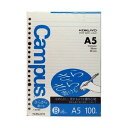 コクヨ キャンパスルーズ文章7.7MM ノ-F836AM