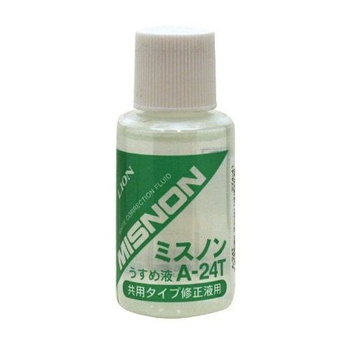 ライオン ミスノン A-24T 274-41