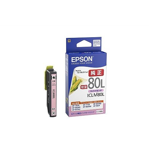EPSON ���ץ��� ���󥯥����ȥ�å� �饤�ȥޥ��� ICLM80L