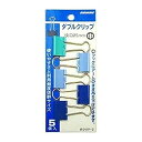 日本クリノス ダブルクリップ チュウ ブルー WクリP2C-B