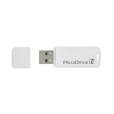 グリーンハウス USBフラッシュメモリ 8GB GH-UFD8GN 1個(2)