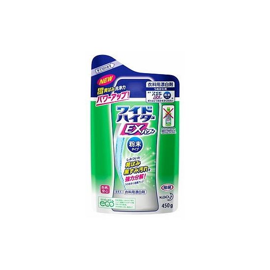 花王 ワイドハイターEXパワー粉末ツ 332561 1本