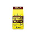 オーバンド 輪ゴム 1KG 515 GR-156 1袋【送料無料】