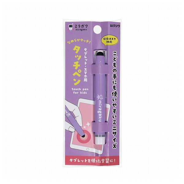 ●筆入にも入り、こどもの手にも使いやすいミニサイズのタッチペン ●お名前スペース付 ●タブレット、スマートフォン(静電容量式タッチパネル)対応■材質アルミニュウム、ABS、シリコーン■本体サイズ(mm)縦96×横10×奥行10■パッケージサイズ（mm）縦156×横60×奥行12パープル■型番MT005PU■JANコード4901478173608■メーカー名クツワ■生産国中国【送料について】沖縄、離島は送料を頂きます。LINKブラックブルーパープルミントグリーン