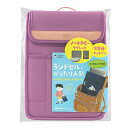 クツワ タブレットケース タブラスクール幅広(パープル) MT007PU 学校 勉強 タブレット パソコン ケース 持ち運び 防護 カバー 入れ物 ミラガク
