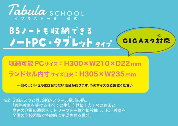 ���ĥ� ���֥�åȥ����� ���֥饹����������(�ߥ�ȥ��꡼��) MT007MT �ع� �ٶ� ���֥�å� �ѥ����� ������ �������� �ɸ� ���С� ����ʪ �ߥ饬��