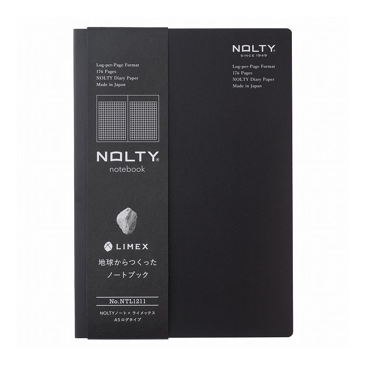 Other - NOLTYノート ライメックス A5ログタイ NTL1211 ブラック 糸綴じ製本 オープンバック仕様 176頁 切り取りミシン付き 用紙 NOLTYダイアリーペーパー FSC認証紙 ノートブック 文房具 ステーショナリー