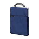 【正規販売店】 ソニック sonic クッション付スクールPCケース Mサイズ LS-5127-K ネイビー パソコン パソコン入れ パソコンケース タブレット...