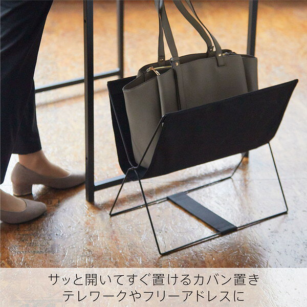 サイドバッグスタンド 黒 BGS100 折り畳み可能の紹介画像2
