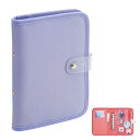 LIHIT LAB. myfa コレクションバインダー N3320-10 ライラックパープル 文具 文房具 新学期