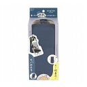 クツワ エアピタ ネイビー AK062NB 置くだけピタッとたおれない! 空気のチカラでくっつく吸盤 ペンケース 筆箱 ペン立て ペンスタンド 文房具 くすみカ...