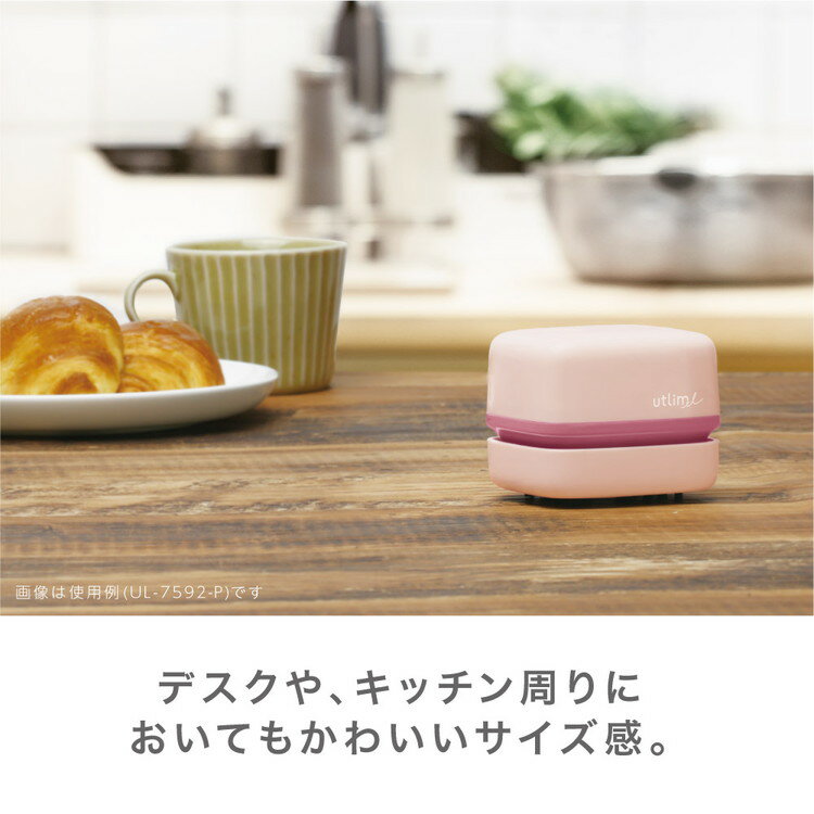 ソニック ユートリムエル スージーコロン 乾電池式卓上そうじ UL-7592-P ピンク 文房具 文具 新生活 新学期 プレゼント ギフト