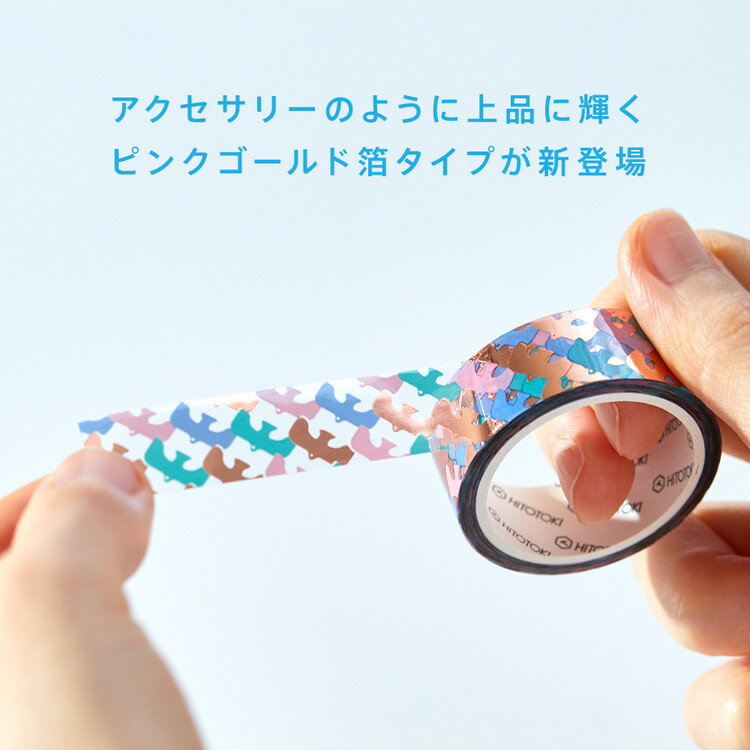 ���󥰥��� ������ Ʃ���ޥ���(��-����å�) SODA �ޥ����󥰥ơ��� �ե�����Ǻ� Ʃ�� ���ꥢ �ơ��� DIY ��Ģ�Ť��� Ž��ʤ��� �Ť�Ž�� CMTH10-006