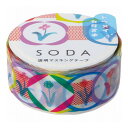 キングジム ソーダ 透明マステ(ワッペン) SODA マスキングテープ フィルム素材 透明 クリア テープ DIY 手帳づくり 貼りなおし 重ね貼り CMTD20-005