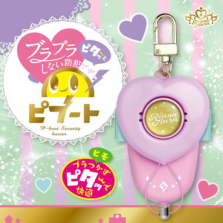 ���˥å� ���ȥ֥����ԥ֡���ñ4 GS-147RT-V ʸ�� ʸ˼�� �ٶ� �ؽ� � �ƥ��� ��� ���ع� ��ع� �⹻ ��� �ǥ��� ��� �Ż�