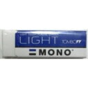 【まとめ買い100個セット】 トンボ鉛筆 モノライトS 文房具 文具 消しゴム MONO【送料無料】