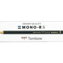 【単品3個セット】 トンボ 鉛筆 MONO-RS B 文具 文房具 まとめ買い お買い得セット【送料無料】