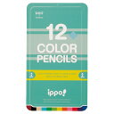 【まとめ買い10個セット】 トンボ鉛筆 イッポ スライド缶入色鉛筆 12色 文房具 文具 色鉛筆 缶【送料無料】