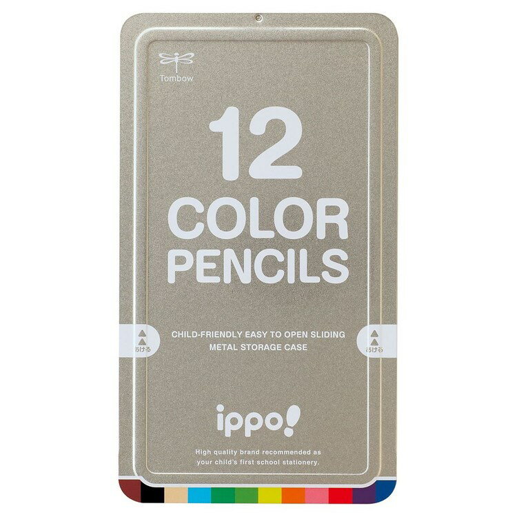 【まとめ買い10個セット】 トンボ鉛筆 イッポ スライド缶入色鉛筆 12色 文房具 文具 色鉛筆 缶【送料無料】