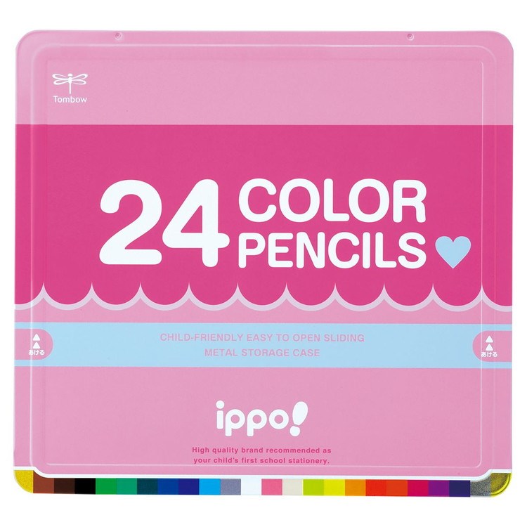 【商品詳細】丸軸、名前欄付きスライド式缶入り【送料について】北海道、沖縄、離島は送料を頂きます。