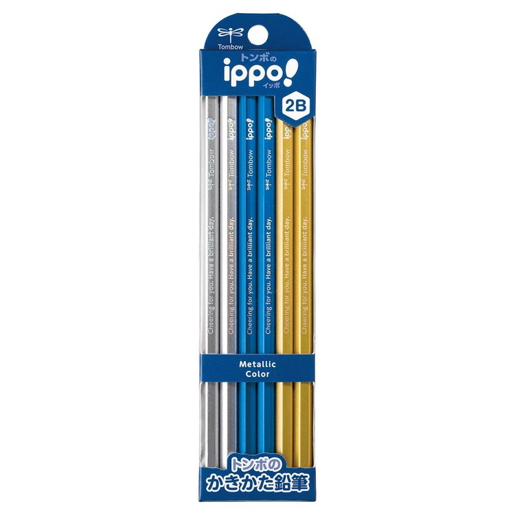 【まとめ買い5個セット】 トンボ鉛筆 イッポ かきかたえんぴつ 2B 1ダース 文房具 文具 鉛筆 ippo!【送料無料】