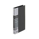 【単品3個セット】 キング メイシホルダー SD黒42SD-BK 文具 文房具 まとめ買い お買い得セット【送料無料】
