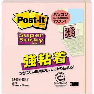 【商品詳細】今までつきにくかった、パソコンのデスクトップやキャビネットなどの樹脂面や垂直面にもしっかり貼れる強粘着タイプ。粘着力は従来品の約2倍でも、はがす時はきれいにはがせます。お馴染のパステルカラー。●寸法／75×75mm●カラー／ピンク●古紙パルプ配合率／100％●1冊／90枚●単位（入数）／1冊●メーカー品番／654SS-RPP【JANコード】4549395032358【送料について】北海道、沖縄、離島は送料を頂きます。