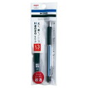 【まとめ買い5個セット】 トンボ鉛筆 モノワーク+シャープ芯セット HB 文房具 文具 シャーペン シャープペン リフィル【送料無料】