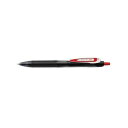 【単品30個セット】 ゼブラ サラサドライ 0.5 赤JJ31-R ペン 文具 文房具 まとめ買い お買い得セット【送料無料】
