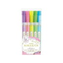 【単品10個セット】 ゼブラ キラリッチ 5ショクセットWKS18-5C 文具 文房具 まとめ買い お買い得セット【送料無料】