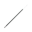 【単品50個セット】 ミツビシ ボールペン替芯1.0 黒SA10N 24 ペン レフィル 替え 替え芯 文具 文房具 まとめ買い お買い得セット【送料無料】