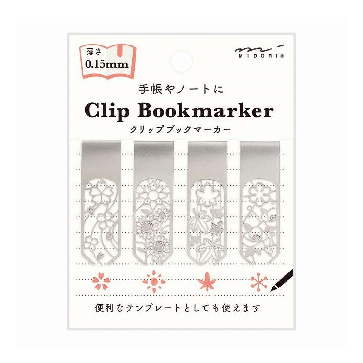 【商品詳細】ページめくりや筆記を邪魔しないステンレス製の極薄0.15mmブックマーカー。軽く差せてしっかりとしたホールド力を実現。エッチング加工を活かしたステンドグラスのような繊細なデザインです。商品仕様・性能・収容量：4個入（4型× 1）　ステンレス製 　〔フック対応PP 袋入〕規格サイズ：パッケージサイズ／H98×W75×D1.1mm　本体サイズ／H41×W13×D0.8mm【送料について】北海道、沖縄、離島は送料を頂きます。