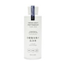 木村石鹸 自動製氷機の洗浄剤 200ml 冷蔵庫(代引不可)(3)