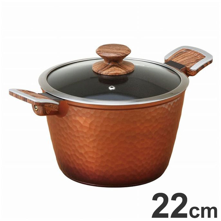 【商品説明】 見た目と実用性を兼ね備えた両手鍋22cmです。 3〜4人分の煮物やカレーなどの煮込み料理におすすめのサイズです。 槌目加工なので、熱伝導率が良く、食材に熱をムラなく伝えます。 持ち手（ハンドル）部分の接続リベット金具を使用していないので、洗いやすく衛生的です。 調理に便利なガラス蓋付きです。 ガス火はもちろん、IHにも対応しています。 【商品情報】 ■サイズ 約幅36×奥行22.8×高さ16（cm） 側面板厚：約1.5mm、底面：約3.2mm(はり底含む) 重量：約1330g ■材質 本体：アルミ合金(ダイキャスト) 本体加工：槌目/塗装 内面：フッ素樹脂塗膜加工 フタ：全面物理強化ガラス 持ち手・つまみ：フェノール樹脂 ■容量 満水容量：4.2L ■生産国 中国製 ■セット内容 1個 ■備考 熱源：IH・ガス火両対応【代引きについて】こちらの商品は、代引きでの出荷は受け付けておりません。【送料について】北海道、沖縄、離島は送料を頂きます。LINKフライパン/20cmフライパン/22cmフライパン/24cmフライパン/26cmフライパン/28cm片手鍋/16cm片手鍋/18cm両手鍋/20cm両手鍋/22cm