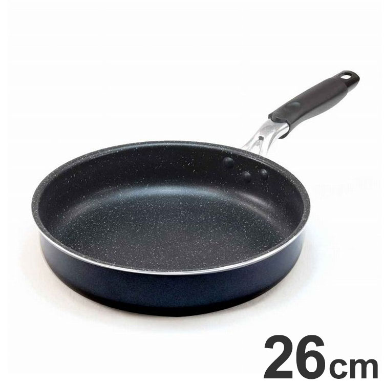 IH非对应 - フライパン 26cm IH対応 底広 底が広~いフライパン2 ガス火対応 ふっ素加工 コーティング 焦げ付かない こびりつかない 軽量 アルミフライパン アルミ製 底が広い(代引不可)【送料無料】