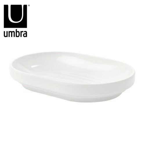 umbra アンブラ ソープディッシュ ステップ せっけん皿 石けん置き せっけん ホワイト 北欧 おしゃれ 幅14.5cm 奥行10.2cm 高さ2.5cm(代引不可)