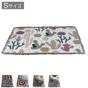 DULTON ダルトン マルチクロス JACQUARD MULTI CLOTH Sサイズ リバーシブル ネイティブ かわいい おしゃれ アメリカン ヴィンテージ...