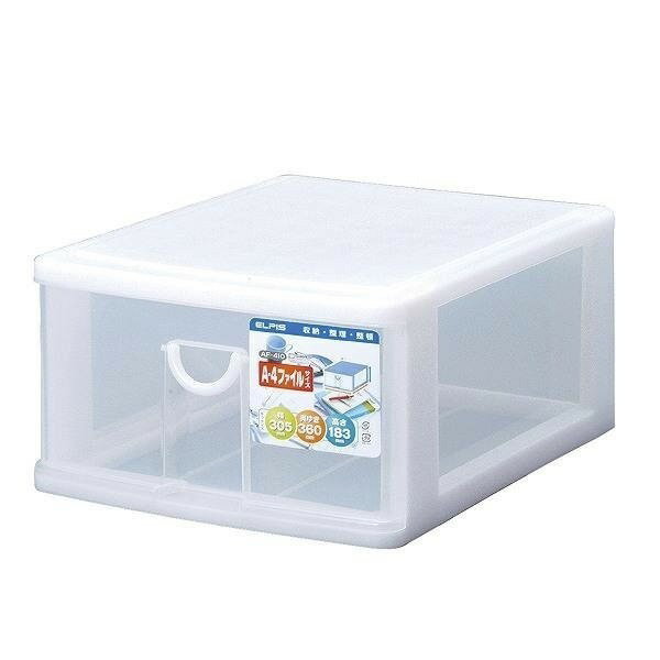 サンコープラスチック レターケース 幅30.5×奥行36×高さ18.3cm A4 1段 収納ケース エルピス AF-410 W(代引不可)【送料無料】