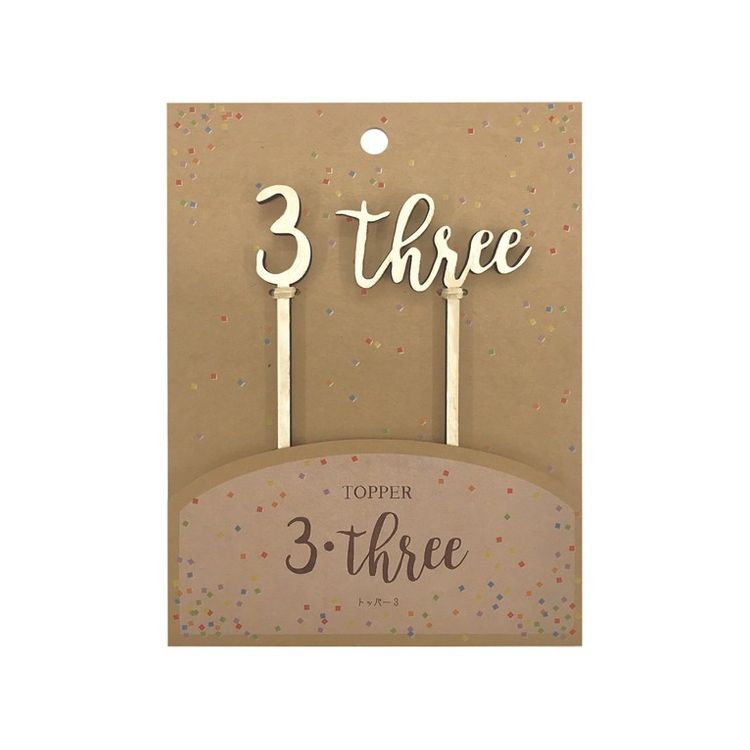 【商品説明】 3とthreeの木のトッパー ケーキやブーケにさしたり撮影時に役立つ 【商品情報】 ■サイズ three:約 幅7.4×奥行0.5×高さ14(cm)、3:約 幅2.1×奥行0.5×高さ14(cm)、 ■材質 天然木 ■生産国 中国 ■セット内容 1個 ■備考 ※開封後水洗いをして十分乾燥させてからご使用ください。 ※食器洗浄機や乾燥機のご使用は出来ません。【代引きについて】こちらの商品は、代引きでの出荷は受け付けておりません。【送料について】北海道、沖縄、離島は送料を頂きます。