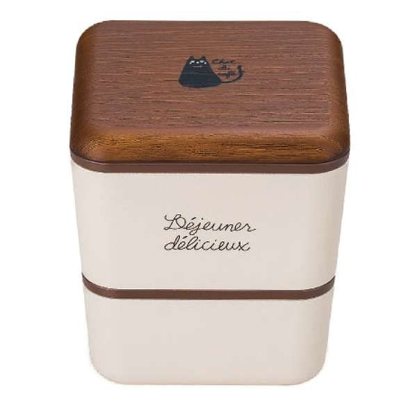 日本製 お弁当箱 2段 chat du cafe スクエアネストランチ 木目調 600ml オフホワイト(代引不可)
