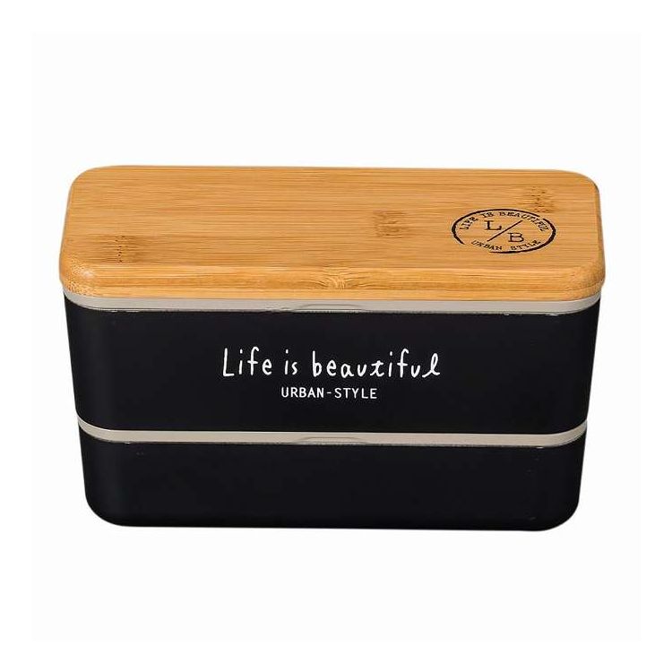 Rakuten - 弁当箱 2段 730ml バンブー LIFE IS BEAUTIFUL 長角ネストランチ ブラック 食洗機対応(代引不可)