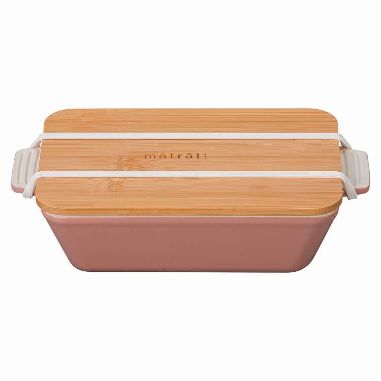 弁当箱 1段 550ml matratt モースレ 長角ディッシュランチ コーラル(代引不可)【送料無料】