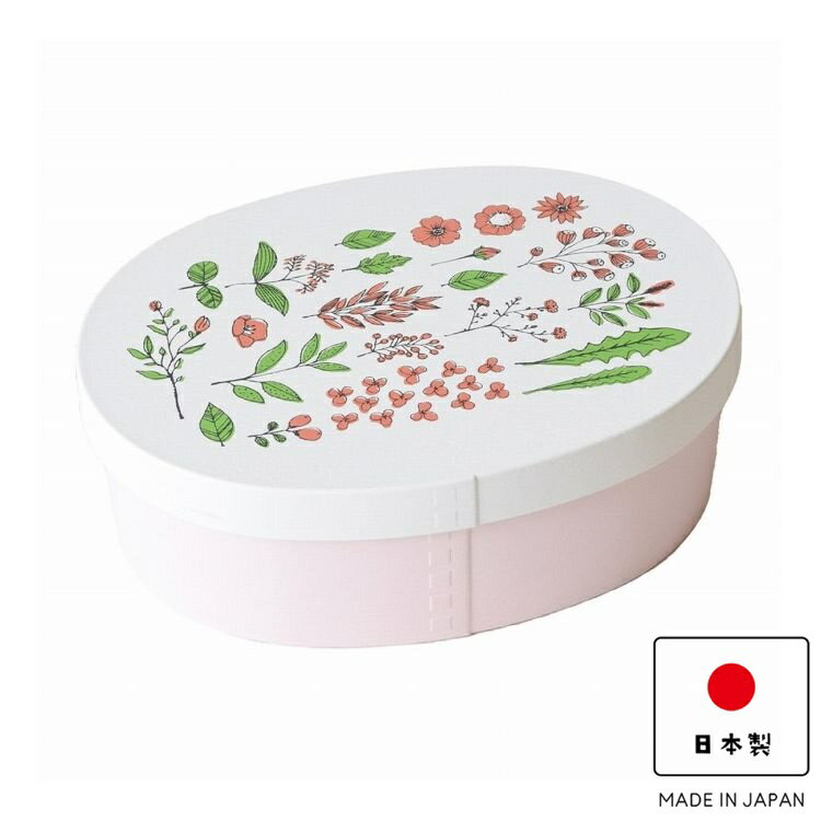 BILANC ビランク 日本製 弁当箱 500ml Hill&Fields わっぱランチボックス ランチボックス ピンク(代引不可)