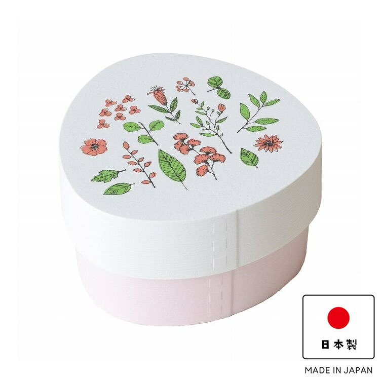 【商品説明】少し大人な花柄の「Hill&Fields（ヒル＆フィールズ）」シリーズのおにぎりケースです。「わっぱ風」デザインと花々や草木をモチーフに線画風イラストが魅力で、ランチタイムを華やかに演出してくれます。ご飯を詰めるだけでおにぎり弁当が完成！お弁当作りの時短にもおすすめです。おにぎりはもちろん、おかずケース、デザートケースなどサイドケースとしても便利にお使いいただけます。ベルトを使わなくてもカチッと閉められます。安心の日本製です。【商品情報】■サイズ約 幅9.8×奥行9.7×高さ5.7（cm）■材質本体、蓋:ABS樹脂■容量約 310ml■生産国日本■セット内容1個■備考食器洗い乾燥機：使用不可　電子レンジ：使用不可【代引きについて】こちらの商品は、代引きでの出荷は受け付けておりません。【送料について】北海道、沖縄、離島は送料を頂きます。Hill＆Fieldsおにぎり袋/ピンクおにぎり袋/イエローランチ巾着/ピンクランチ巾着/イエロー箸・ケースわっぱおにぎりケース//ピンクわっぱおにぎりケース/イエローわっぱランチボックス/500ml/ピンクわっぱランチボックス/500ml/iero-/