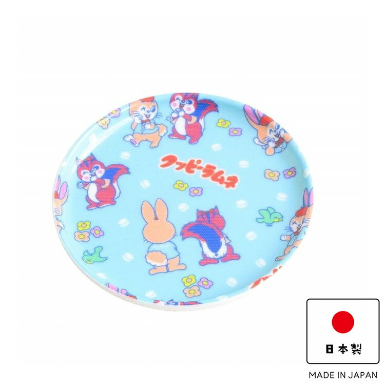 BILANC ビランク 日本製 クッピーラムネ コースター A(代引不可)