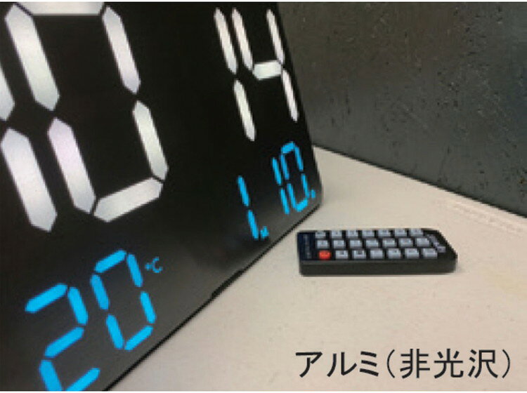 置き時計 LEDクロック ビエント アルミニウム TRI(代引不可)【送料無料】 [2]