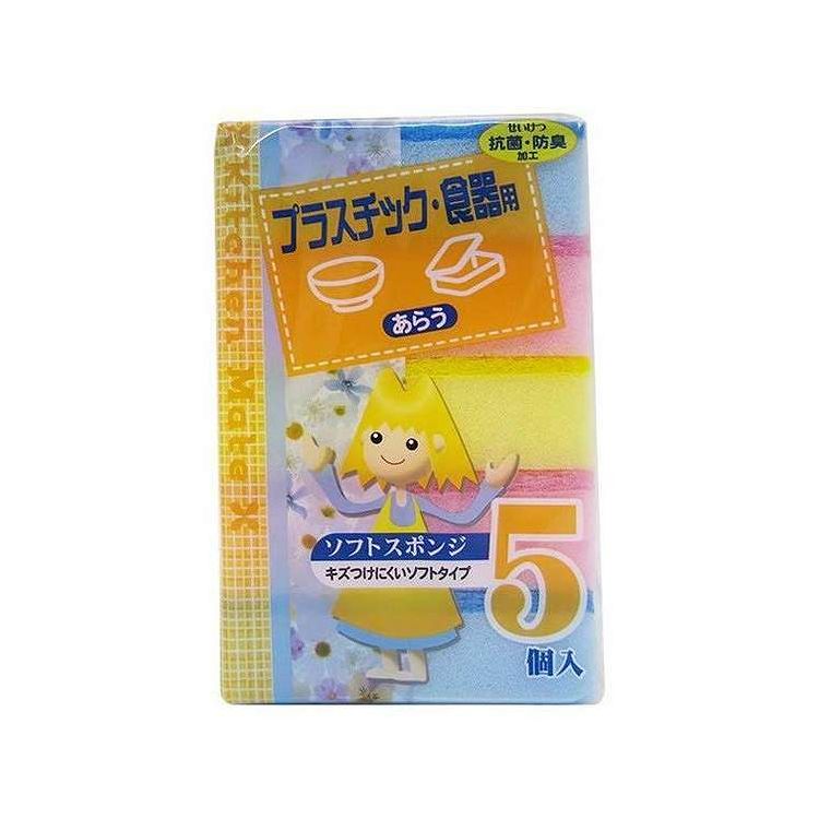 【商品説明】食器用スポンジ5個入です。 食器をキズつけにくいソフトタイプです。【商品情報】■サイズ約 横6.3×縦11（cm） 厚さ：約 3.5（cm） ※1個あたり 重量：約 6.5g■材質ポリエステル不織布 ポリウレタンフォーム■生産国中国製■セット内容5個入【代引きについて】こちらの商品は、代引きでの出荷は受け付けておりません。【送料について】北海道、沖縄、離島は送料を頂きます。LINKハードスポンジソフトスポンジネットスポンジ