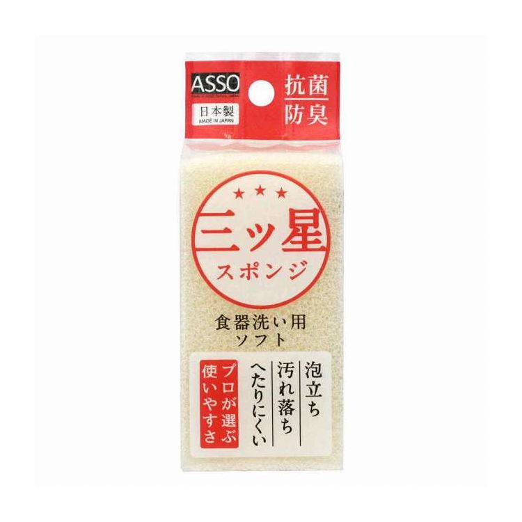 【商品説明】食器洗い用のソフトスポンジです。 膜なしスポンジを圧縮することで、型崩れや変形を起こしにくく、丈夫でへたりにくいです。 研磨材不使用で、キズをつけにくく汚れをしっかり落とせます。 泡立ち、水切れのよい膜なしスポンジを使用しており、乾きやすく衛生的です。 スポンジ部分には加工を施しています。【商品情報】■サイズ約 幅6×奥行12×高さ3.2（cm） 重量：約 9g■材質ポリウレタンフォーム■生産国日本製■セット内容1個【代引きについて】こちらの商品は、代引きでの出荷は受け付けておりません。【送料について】北海道、沖縄、離島は送料を頂きます。