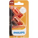 PHILIPS tBbvX CpMdv~A T20^Cv(WY21W)Ao[E12VE21WEW3X16dE2 y12071B2z