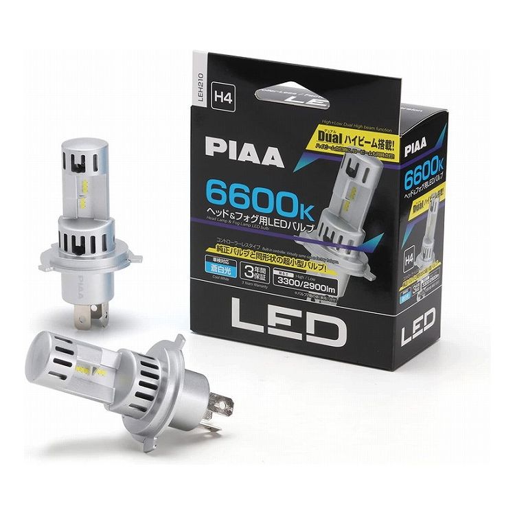 ピア PIAA ヘッド フォグ用 コントローラーレス LEDバルブ 2個入り 6600K 12V用 H4 LEH210 車検対応 ノイズ対応 防水 防塵【送料無料】